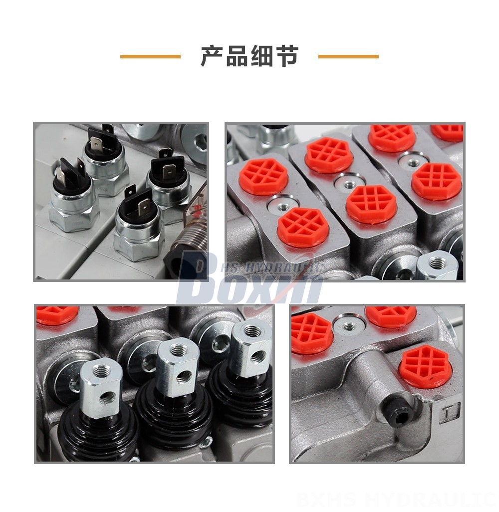 SD6微动开关手动三联片式方向阀 手控 3 联 分片式换向阀